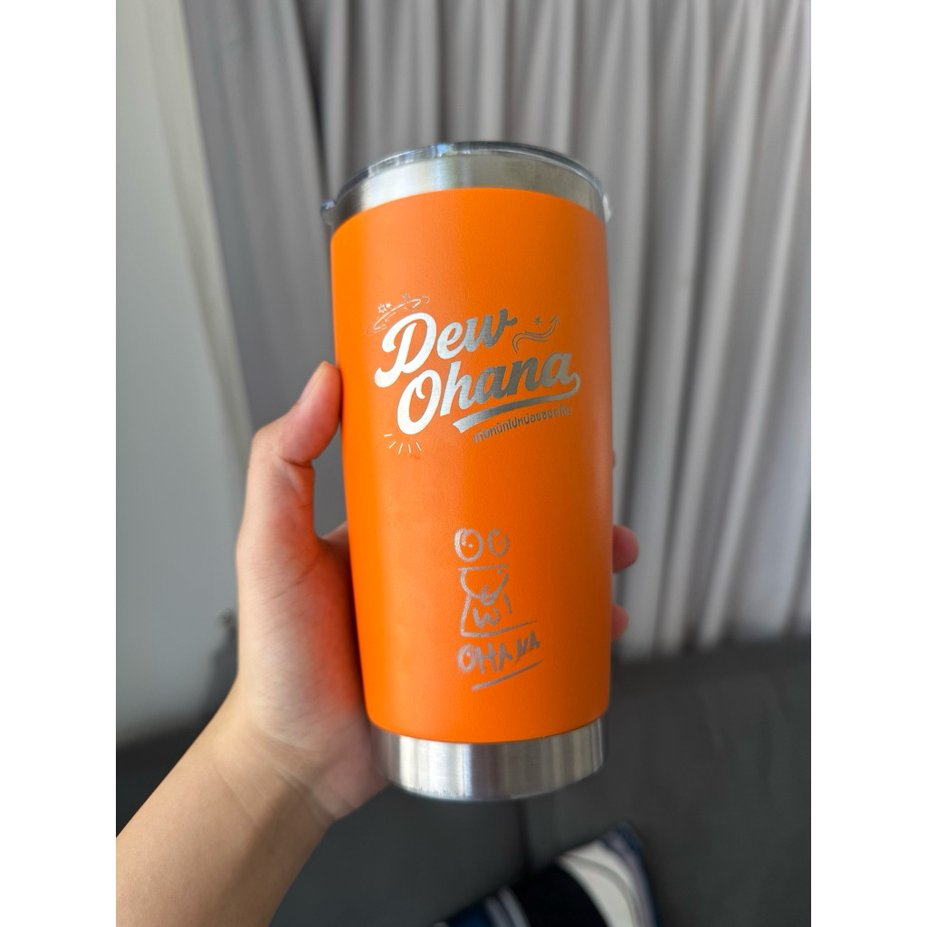 แก้วเยติสีส้ม สกรีน Dew ohana