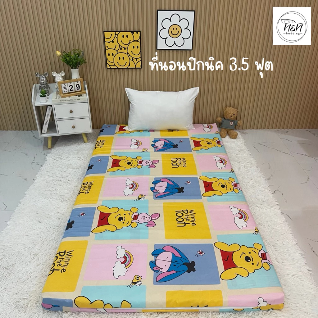 ที่นอนปิกนิค ลายการ์ตูน ขนาด 3.5 ฟุต หนา 3-4 นิ้ว ถอดซักได้ thumbnail 7