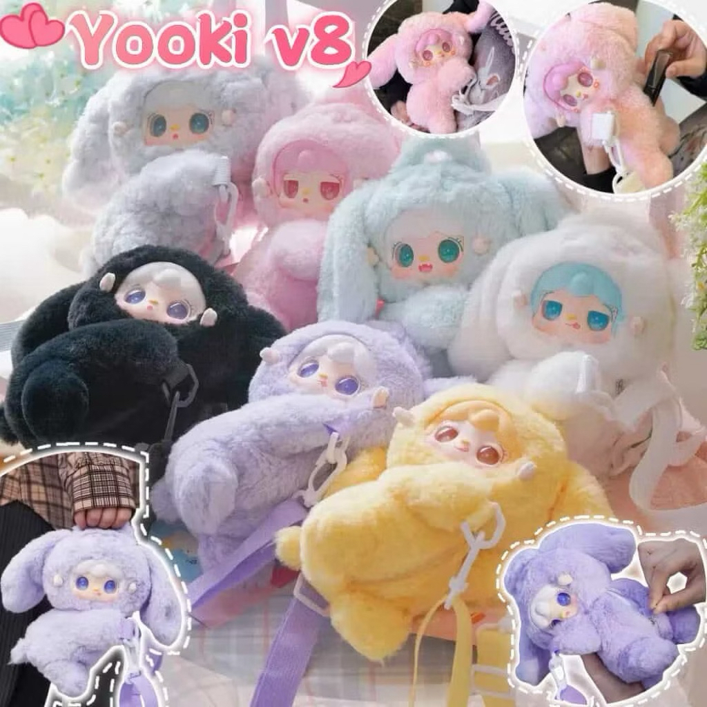 Yooki v8 1box6จุ่ม พร้อมส่งในไทย (ยกbox)