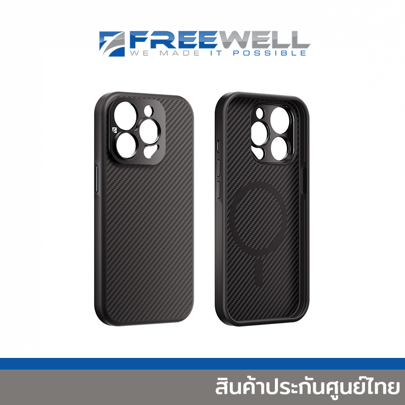 FREEWELL iPhone Case iPhone 17 Pro / 17 Pro Max [FW-17-IP17]