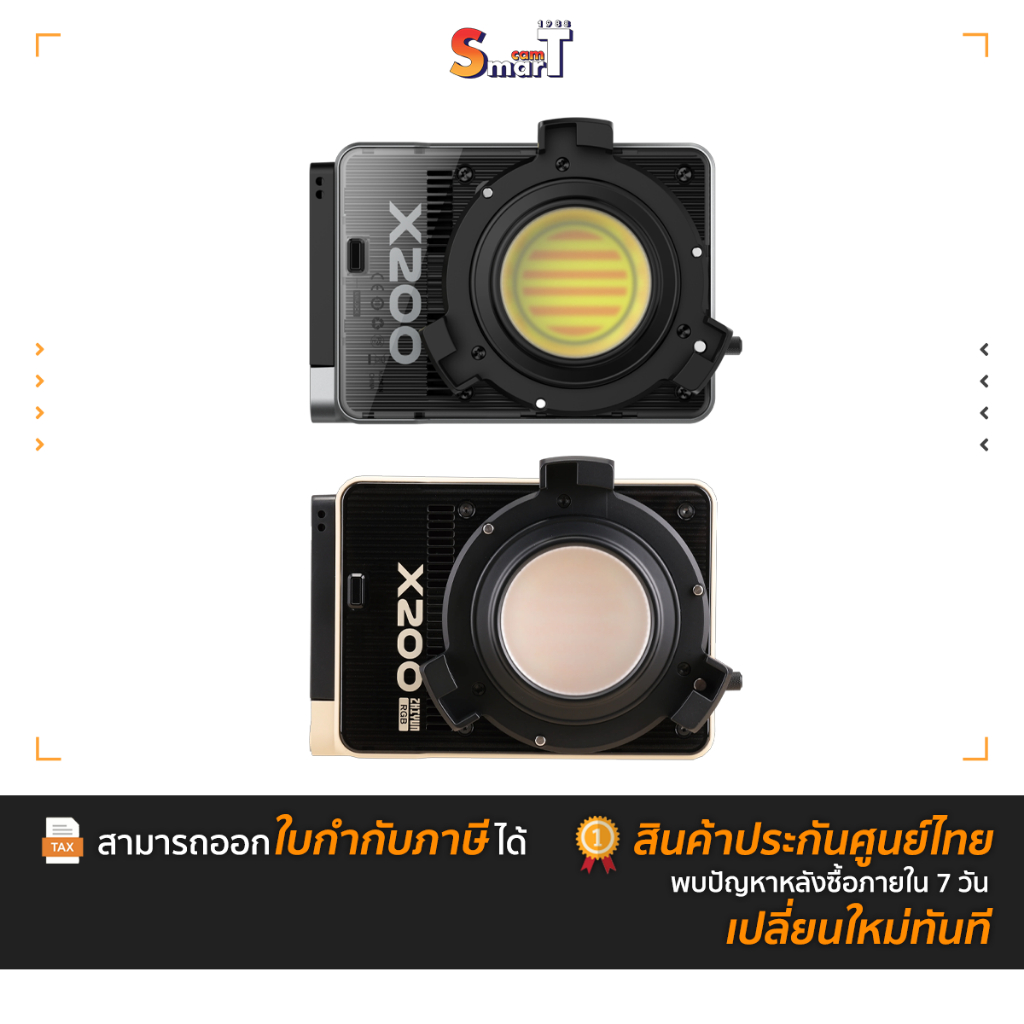 Zhiyun - MOLUS X200 Light ประกันศูนย์ไทย