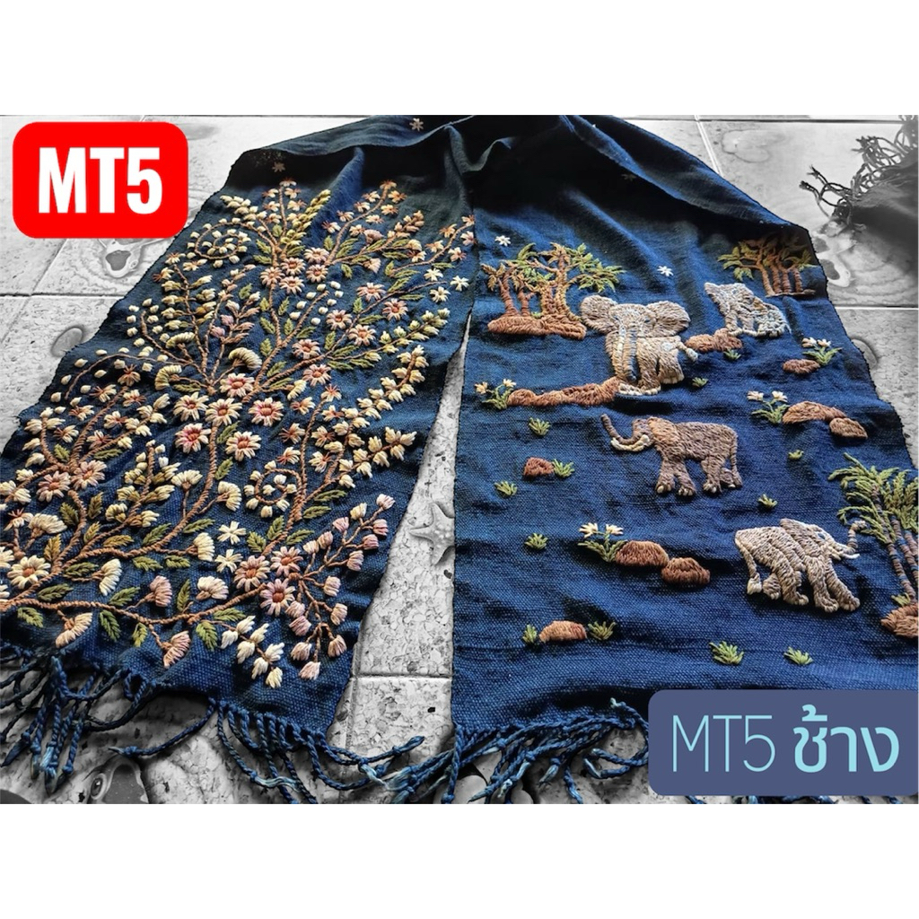 MT5 ลายปักช้าง-ดอกไม้ ผ้าครามพันคอ/ผ้าครามคลุมไหล่