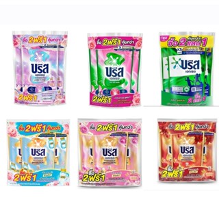 (ยกลัง12ถุง)น้ำยาซักผ้า บรีสน้ำปริมาณ620มล.670มล.สูตรเข้มข้น…