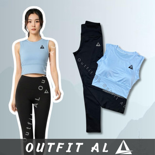 ชุดเสื้อแขนกุด เล็กกิ้งขายาวผู้หญิง Legging Set SS33