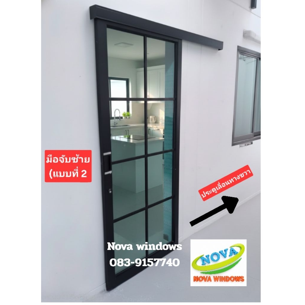 ประตูบานเลื่อน รางแขวนบน ก.70- 100 cm สูง 200 cm (ติดลายตาราง) พร้อมมือจับฝัง ราง. กุญแจมือจับครบชุด - รูปที่ 4