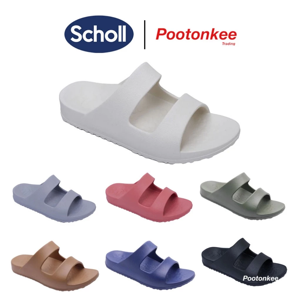 Scholl รองเท้าสกอลล์-ไบโอ โซนิค Biom Sonic รองเท้าแตะคีบ สำหรับผู้ชายและผู้หญิง รองเท้าสุขภาพ รองรับอุ้งเท้า