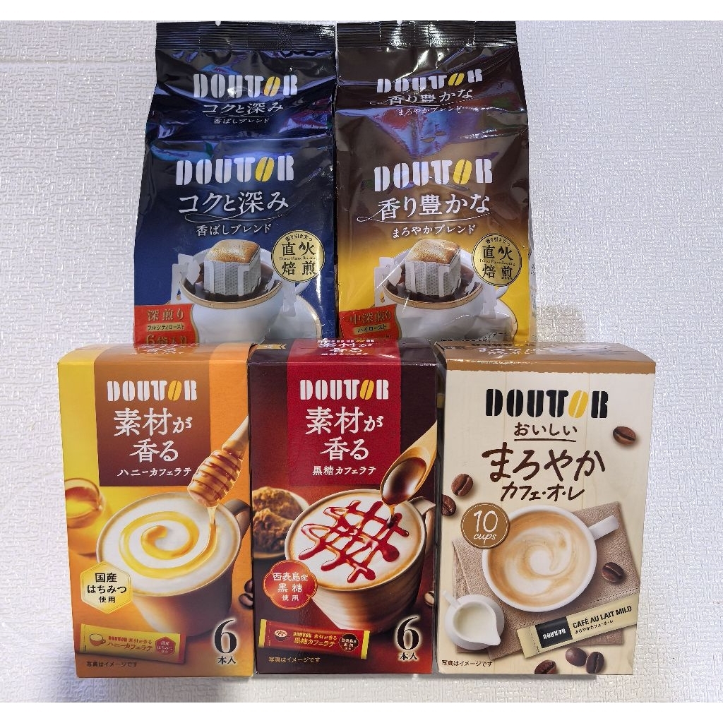 🇯🇵 Doutor Coffee​ กาแฟดริป​ กาแฟซอง​ คั่วปานกลาง​ คั่วเข้ม​ ฮันนี่ลาเต้​ น้ำตาล​ทรายแดงลาเต้​ กาแฟผสมนม​ ขนาด​ 6​ ซอง