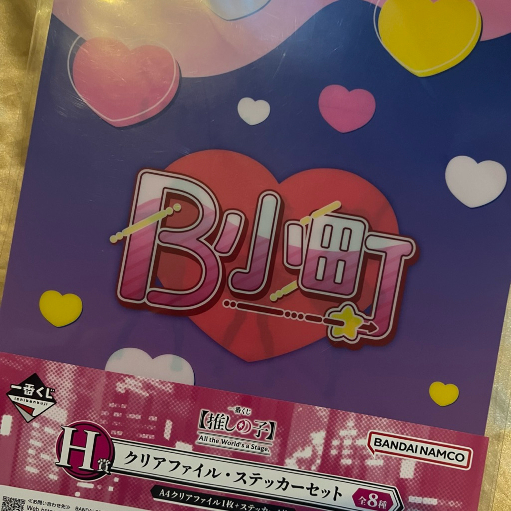 B komachi แฟ้มแท้ bandai namco