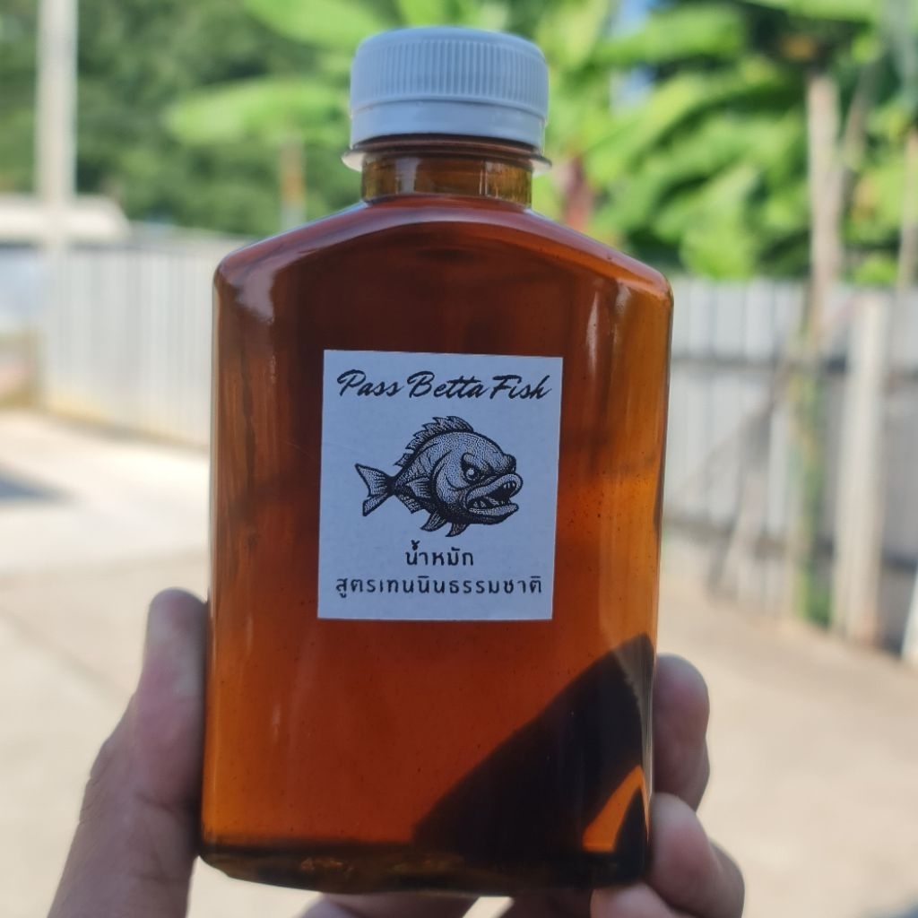 น้ำหมักปลากัด(สูตรเข้มข้น) 300ML