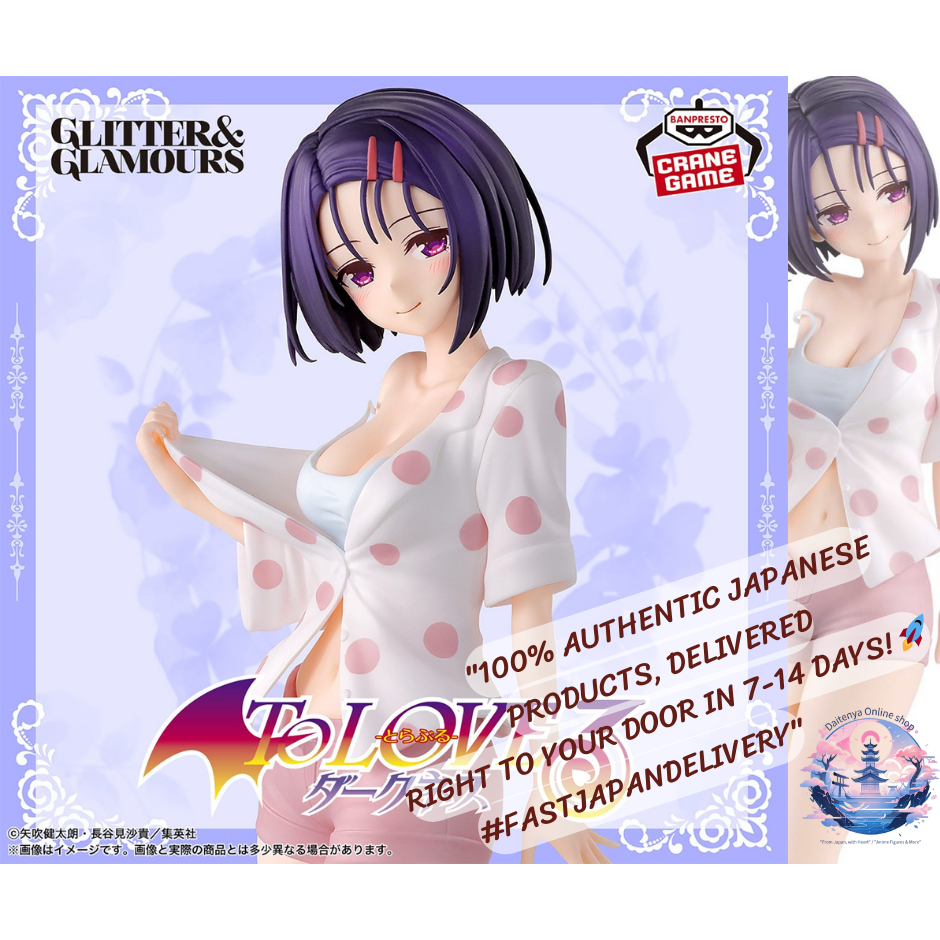[BANPRESTO]💙 To Love-Ru Darkness – GLITTER & GLAMOURS: Haruna Sairenji 💫 นางเอกผู้เรียบร้อยและอ่อนโย