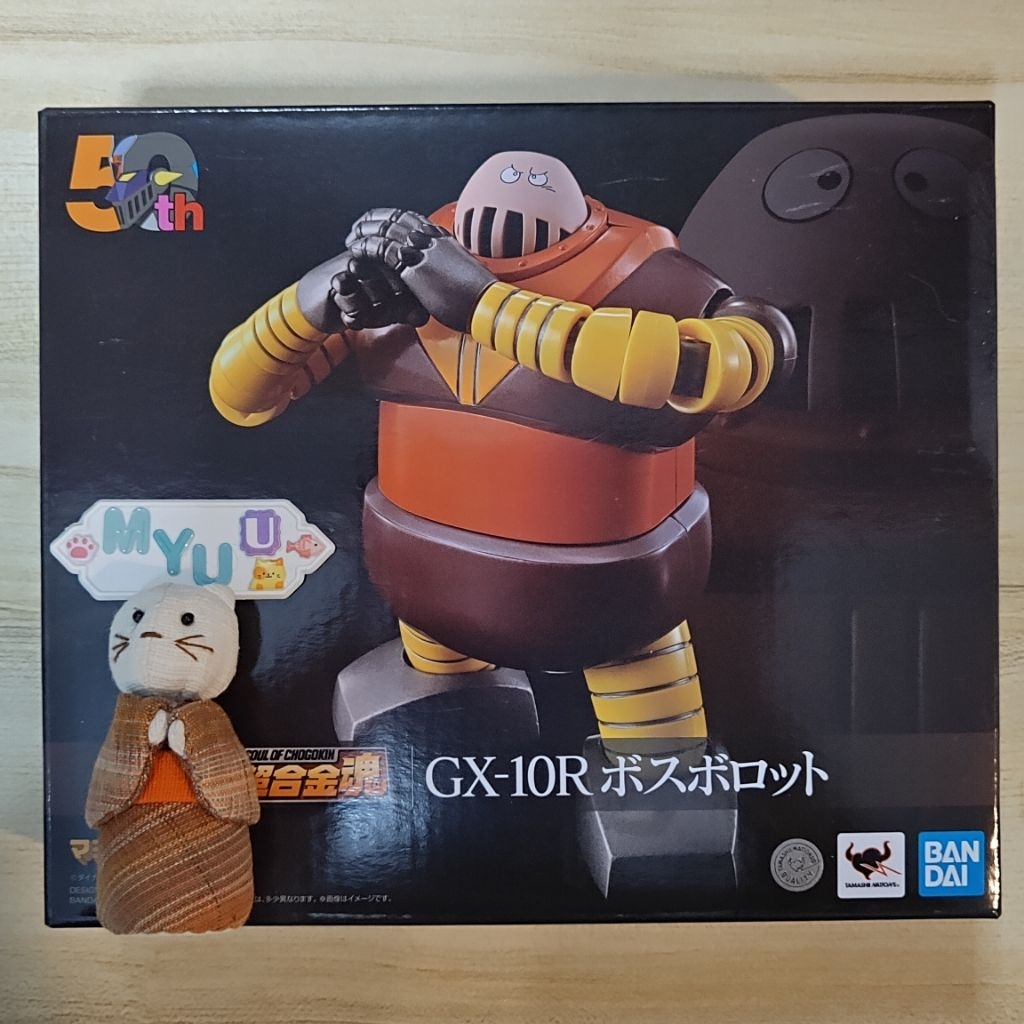 🙀 NEW Bosborot Bossborot Bos Boss Borot GX-10R GX - 10R Mazinger Z 50th 50 th Soul of Chogokin SOC