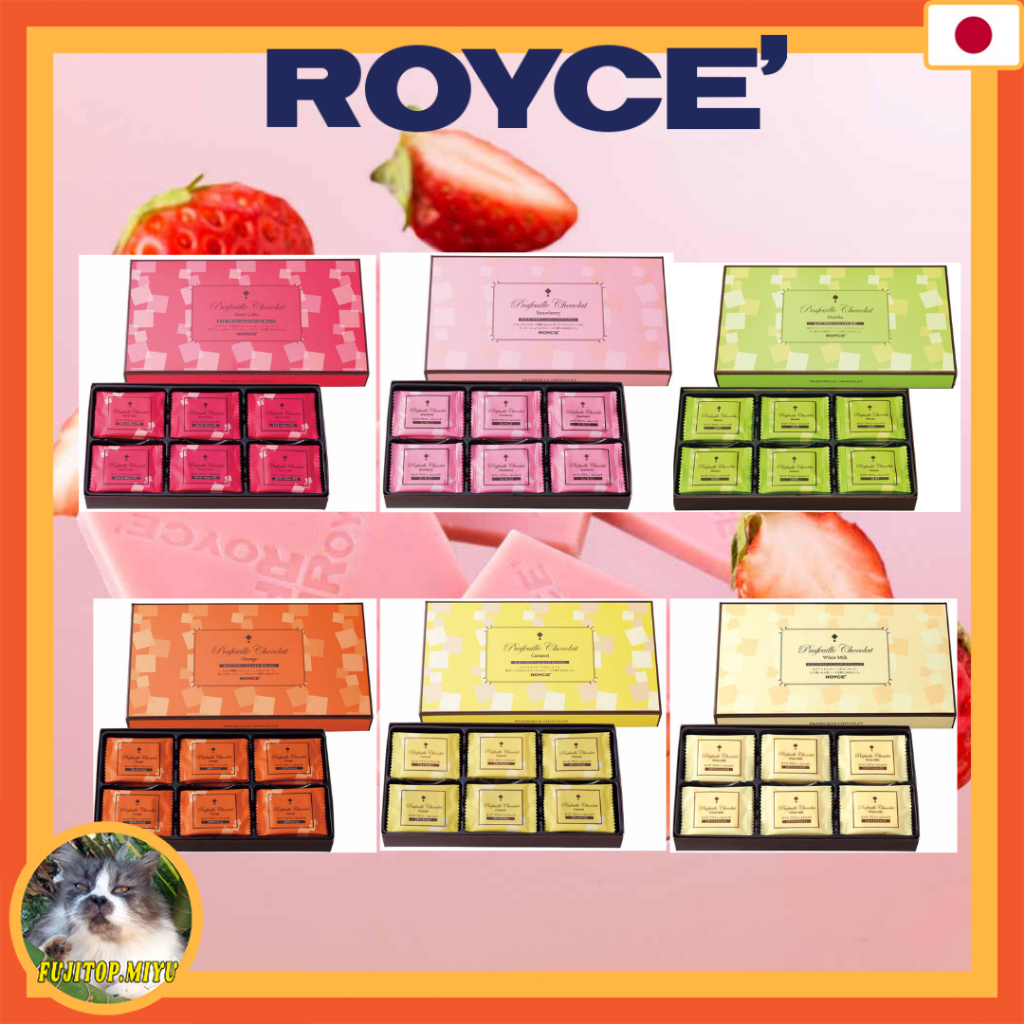 ROYCE' Plafeuille Chocolat [Strawberry][Berry Cube][Orange][Caramel][Matcha][White Milk]