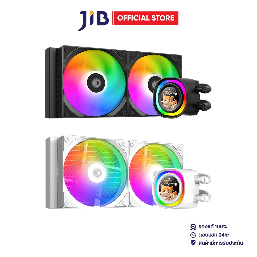 CPU LIQUID COOLER (ระบบระบายความร้อนด้วยน้ำ) ID-COOLING FX240 LCD - BLACK