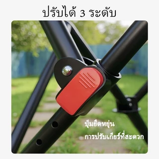 เก้าอี้พับที่จำเป็นสำหรับการตั้งแคมป์ - ปรับมุมได้ - สินค้าพร้อมส่ง - จัดส่งจากประเทศไทย