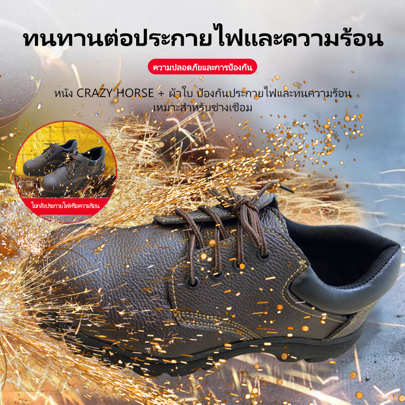 รูปภาพ 7