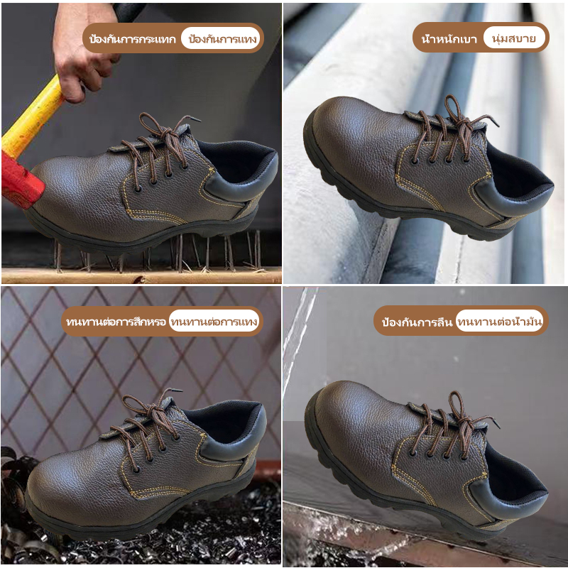 รูปภาพ 2