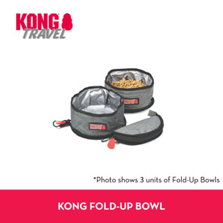 KONG Fold-Up Bowl – ชามพับเก็บได้สำหรับสัตว์เลี้ยง