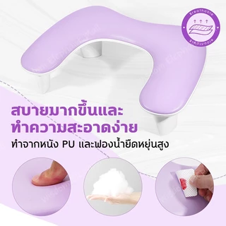 หมอนทำเล็บ หมอนรองมือทำเล็บ หมอนรองมือแบบมีขา วางเครื่องมือทำเล็บได้ทุกประเภท