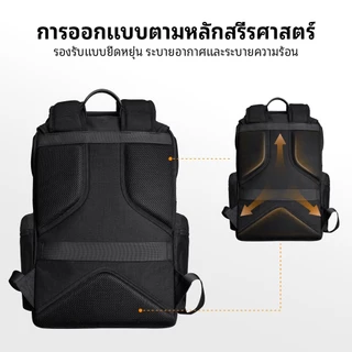 K&F CONCEPT กระเป๋ากล้อง Camera Backpack 25L Hard Shell กันน้ำ ใส่กล้อง 1 ตัว 4 เลนส์ Laptop 16"