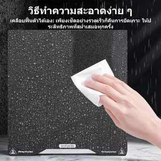 【ล้างสต็อก💥】Creality Hi Combo 3D Printer PEI build plate 265*280 มม.แบบสองด้าน เรียบและมีลวดลาย ยืดหยุ่น