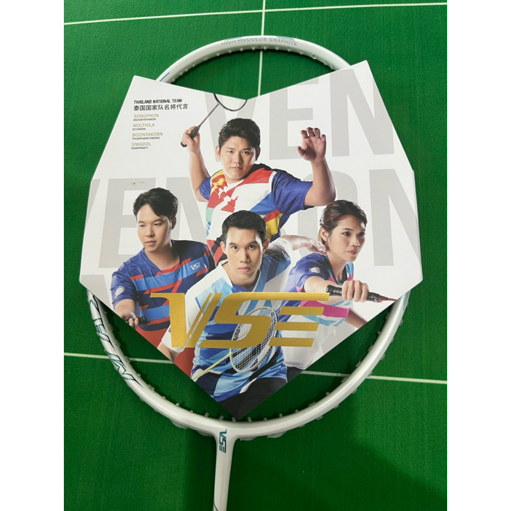 VS ARC POWER 11 MAX (ไม้เเบดมินตัน)