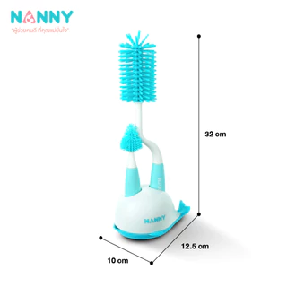 Nanny แปรงซิลิโคนล้างขวดนม & แปรงล้างจุกนม รุ่นน้องวาฬ พร้อมฐานตั้งสุดน่ารัก
