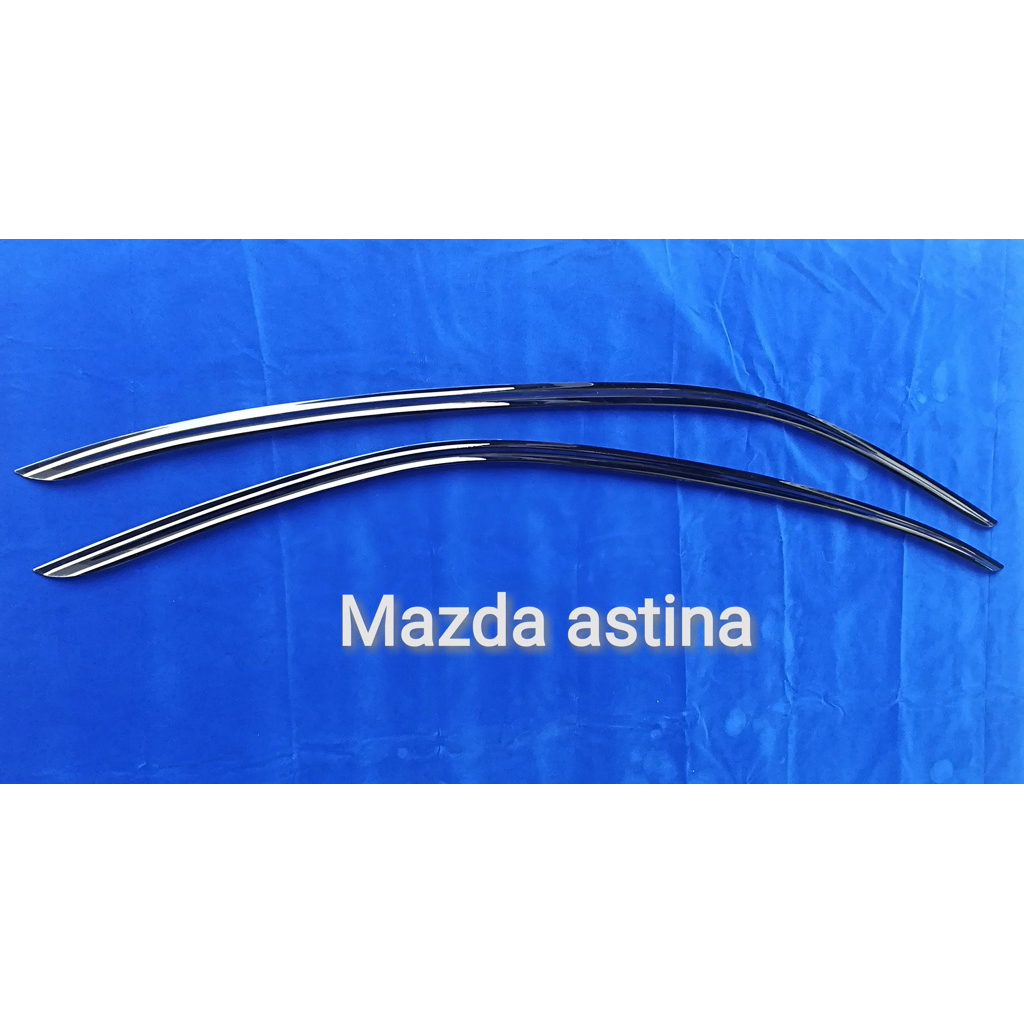 กันสาดรถยนต์ MAZDA ASTINA ตาตี่