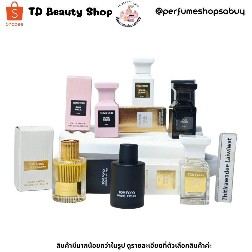 น้ำหอม มิni TF คอสตาอัซซูร่าCostaAzzurra/ออมเบรเลเธอ OmbreLeather/อู๊ดวู้ด OudWood/โรสพริก RosePrick