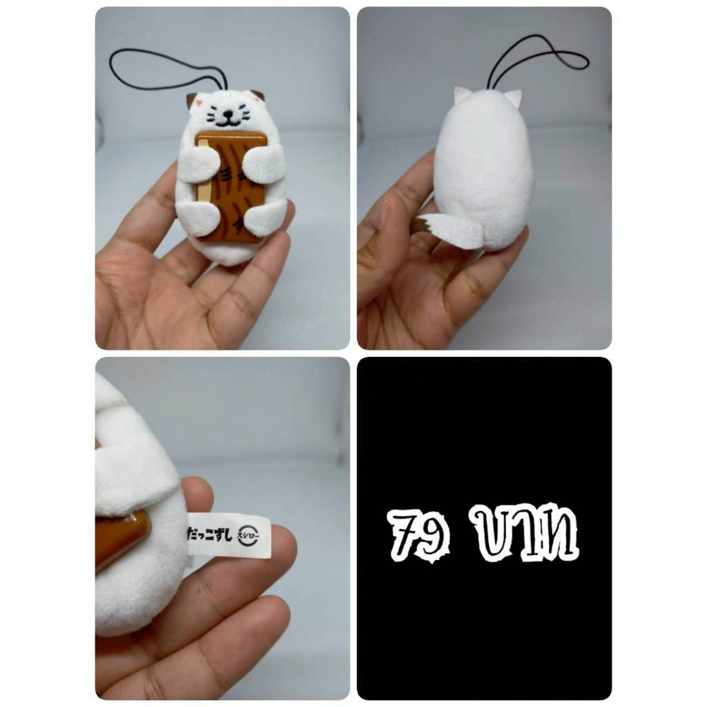 Dakkozushi Sushiro#ดักโกะซูซิ#Sushiro#ซูชิโร่#ซูชิ#ซูชิสายพาน#งานพวงญี่ปุ่นมือสอง