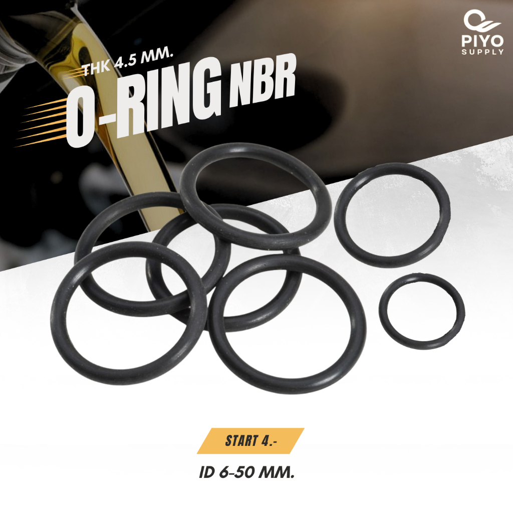 โอริง O-Ring วงใน ID 6 - 50 mm ความหนา 4.5 มิล ยางโอริง NBR 70 เลือกขนาดได้ ยี่ห้อ GAPI นำเข้าจากอิตาลีของแท้ 100%