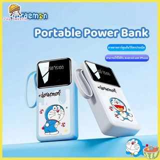 [CCC] ELRRO พาวเวอแบงค์ 80000mAh 120W Fast Charging power bank ของแท้ พกพา Type-c+Lighting interface มาพร้อมสายชาร์จ