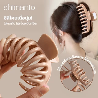 Hair Clips คลิปหนีบผม ขนาดใหญ่ น้ำหนักเบา สำหรับคนผมหนา ไม่ทำให้เจ็บหนังศีรษะ