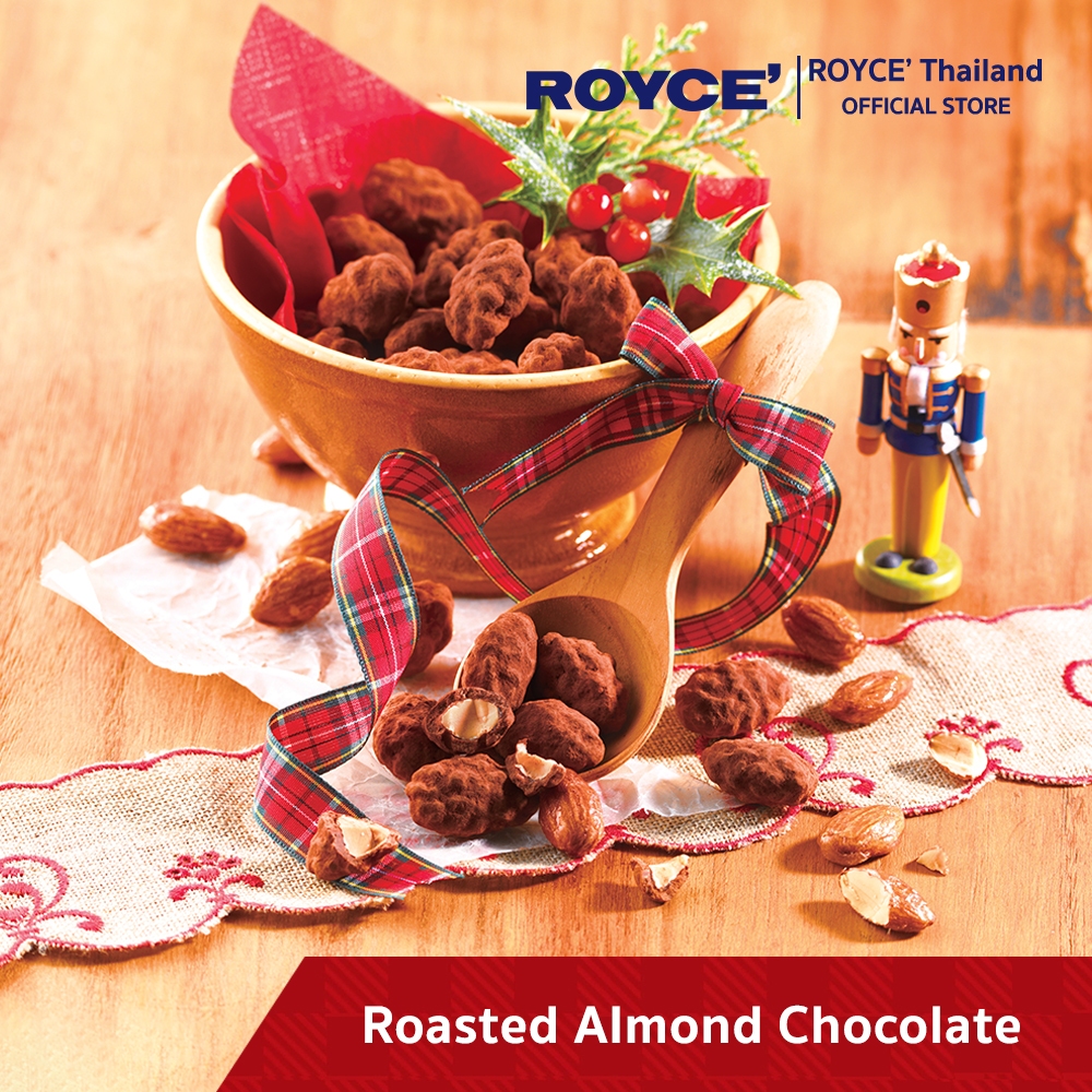 ROYCE' Roasted Almond Chocolate โรสท์ อัลมอนด์ ช็อกโกแลต