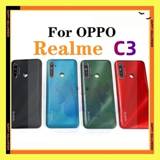 ฝาหลัง ( Back Cover ) Realme C3 ( แถมปุ่มสวิตช์นอก + เลนส์กล…