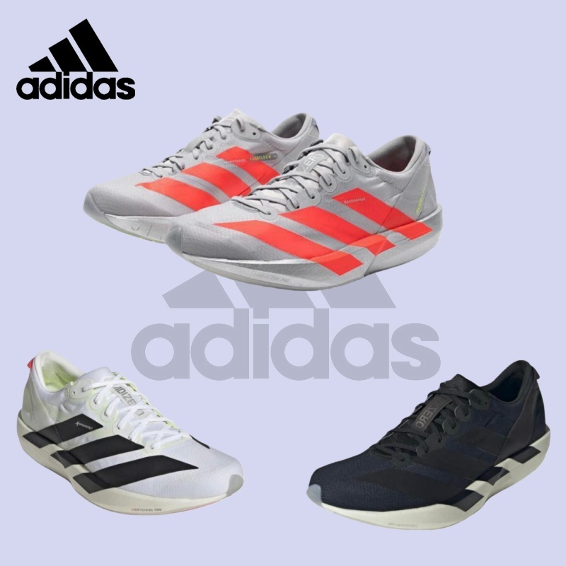 ลิขสิทธิ์แท้ 100% Adidas Adizero Adios 9 Shock รองเท้ากีฬา รองเท้าวิ่ง Unisex ผู้ชาย&ผู้หญิง
