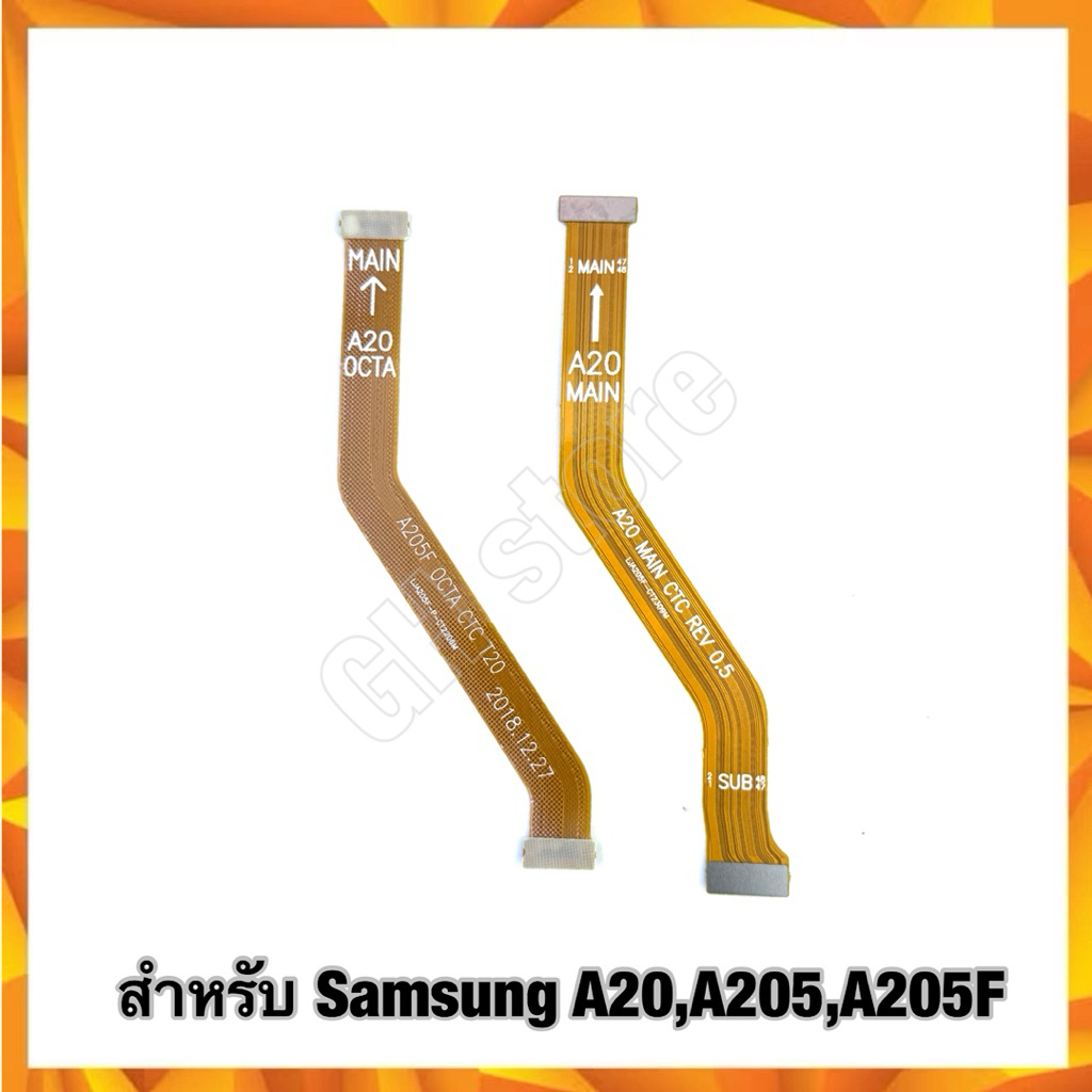 แพรกลาง Samsung A20,A205,A205F แพรต่อจอ/แพรต่อชาร์จ แพรต่อบอร์ด