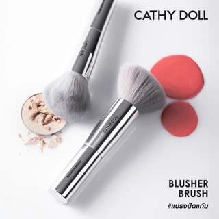 CathyDoll บลัชเชอร์บรัช #แปรงปัดแก้ม