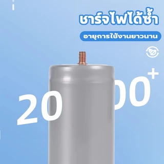 ถ่านชาร์จ LiFePO4 32650 6500mAh 3.2v แบตเตอรี่ ลิเธียมฟอสเฟส 32700 พร้อมตัวยึด 2ช่อง+ชุดสกรู ถ่านชาร์จ แบตเตอรี่แพ็ค