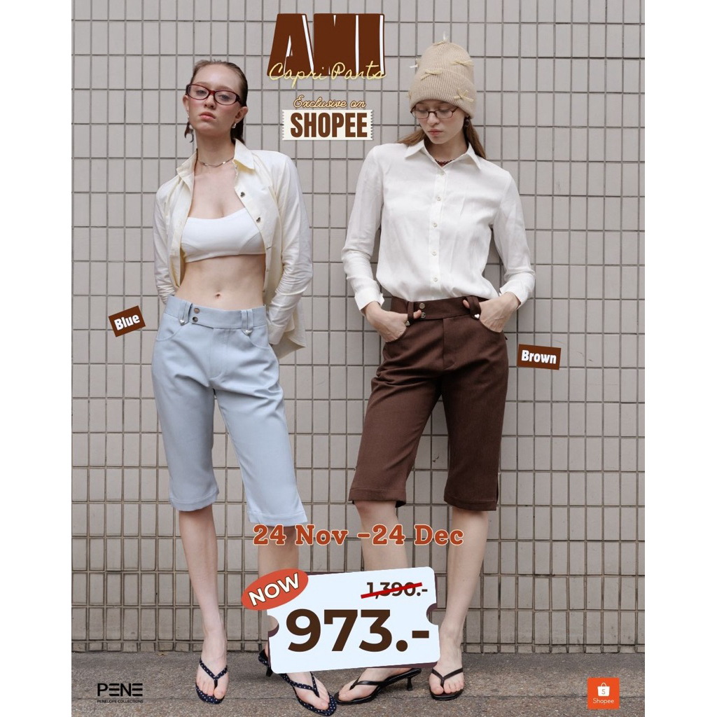 AMI CAPRI (ลด 30% เก็บ Code ที่ Shopee Trendy 24-30 Nov) (Blue•Brown)SHORTS
