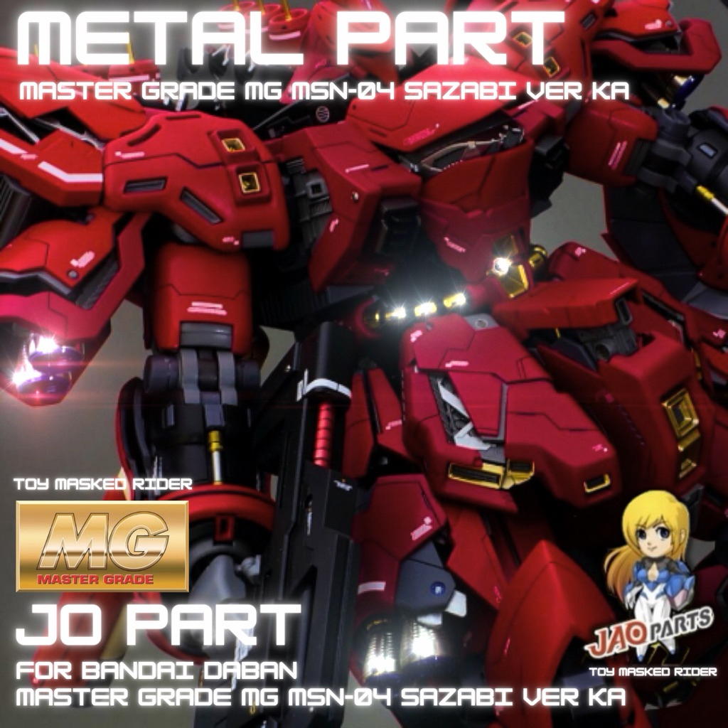 พรีออเดอร์ ชุดแต่งโลหะ JAO PART MG 1/100 SAZABI VER.KA สีแดง BANDAI DABAN