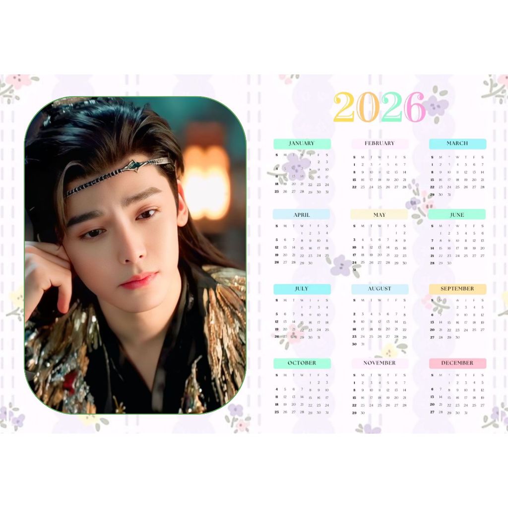 ปฏิทินโหวหมิงฮ่าว 2026 ซีรี่่ย์สู่ห้วงเมฆา ขนาด A4