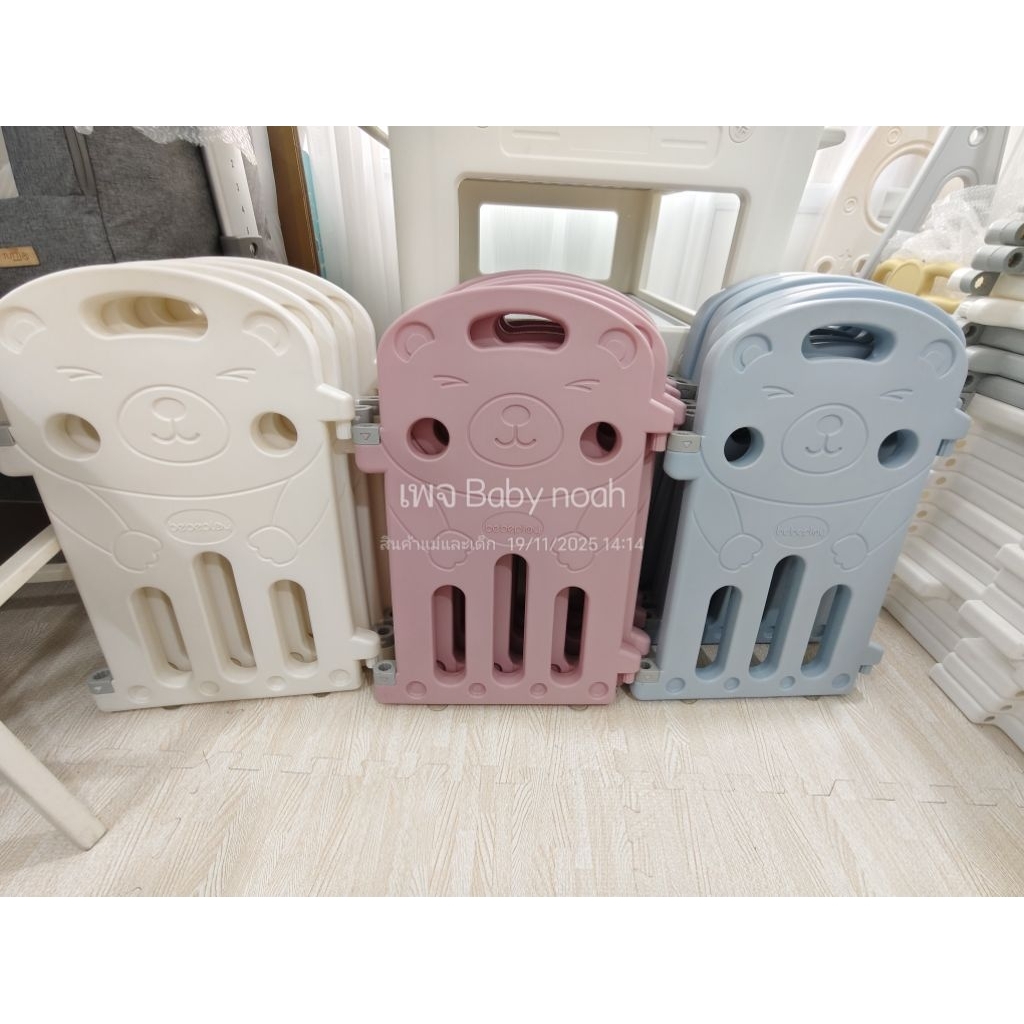 แผ่นเสริมคอกกั้น Bebeplay มือ2 ราคาต่อชิ้น
