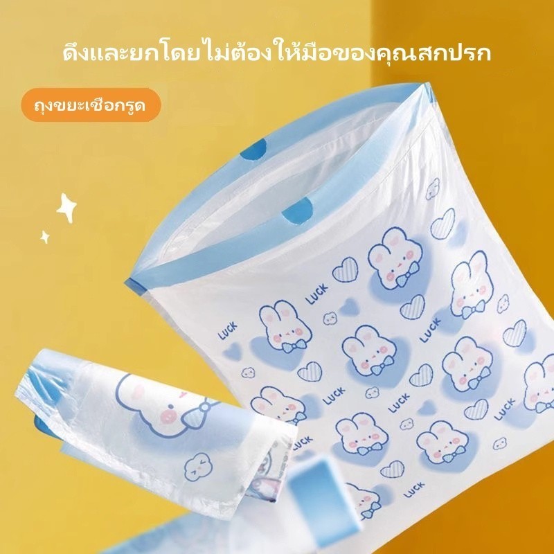 รูปภาพ 3