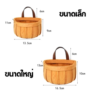 [พร้อมส่ง] ตะกร้าเก็บกระเทียม ตะกร้าอเนกประสงค์ ใส่ของแห้ง หัวหอม ไข่ไก่ ตะกร้ามินิมอล ที่แขวนของในครัว ตะกร้าหวาย