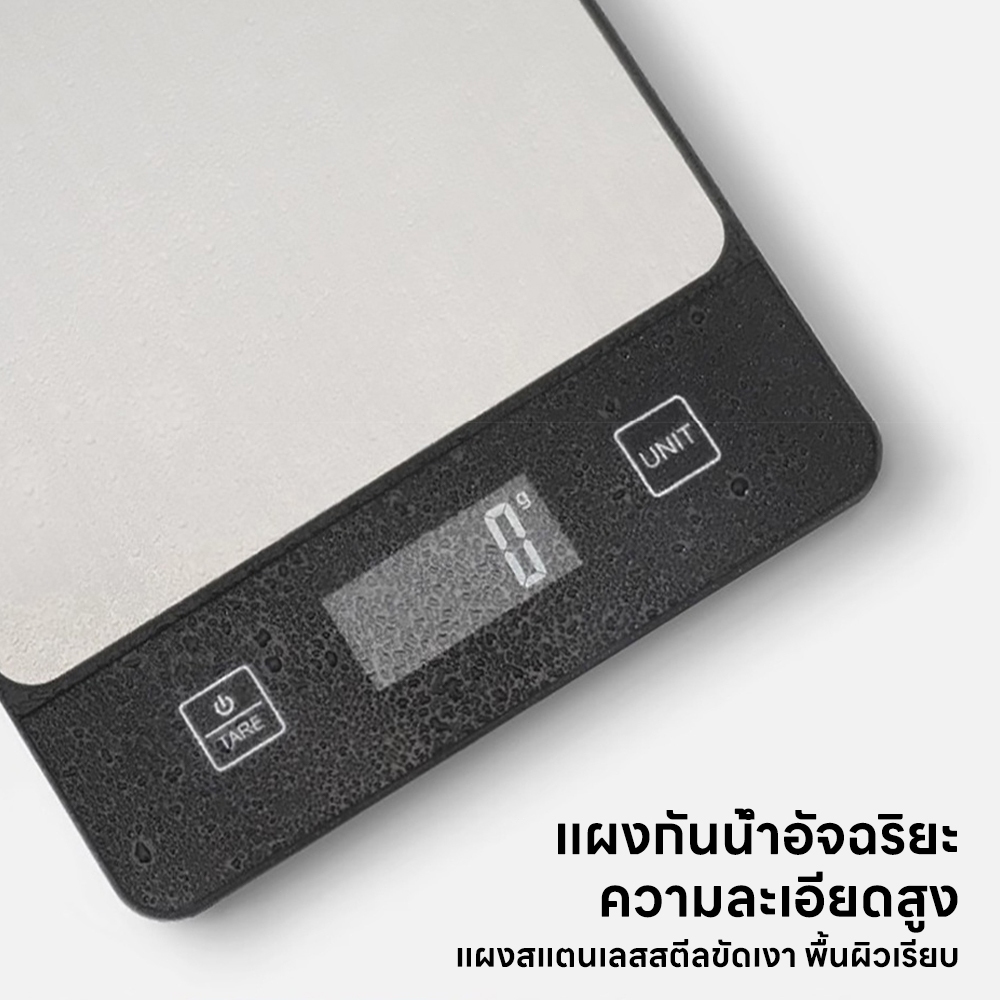INSMART เครื่องชั่งอาหาร แบบดิจิตอล ใช้ในห้องครัว 10กกแม่นยำ1g จอLED แถมถ่า - รูปที่ 2