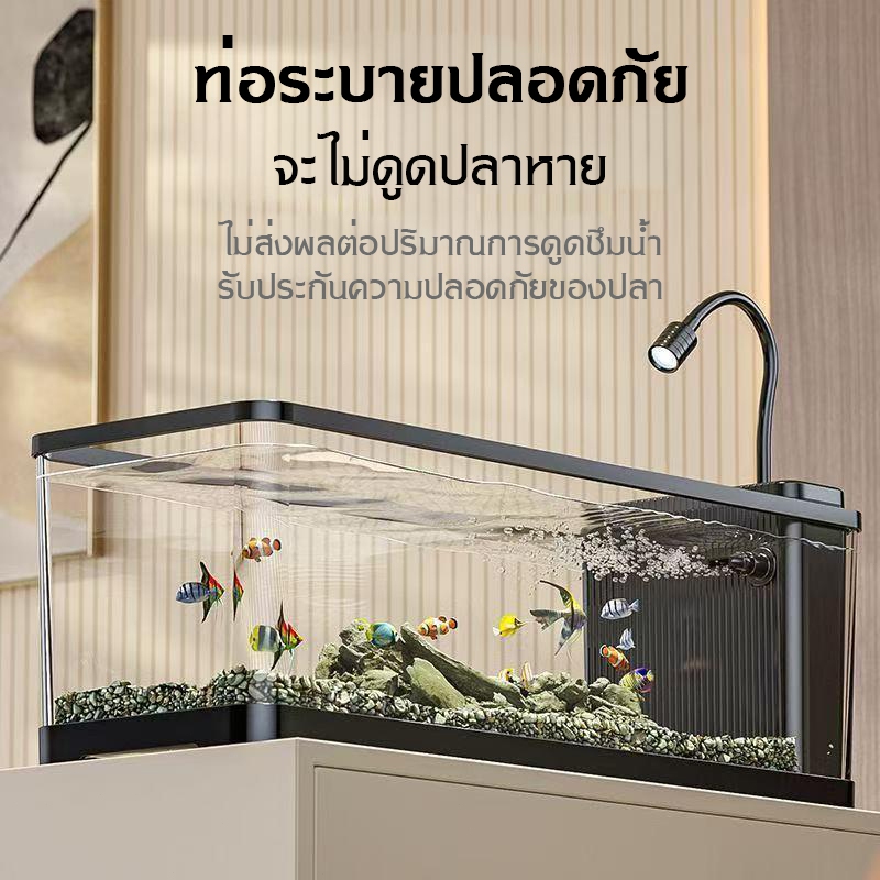 ตู้ปลาไซส์ใหญ่ ออกแบบเป็นชิ้นเดียว มาพร้อมช่องกรองซ่อนในตัว มีปั๊มน้ำและไฟสามสีในตัว - รูปที่ 2