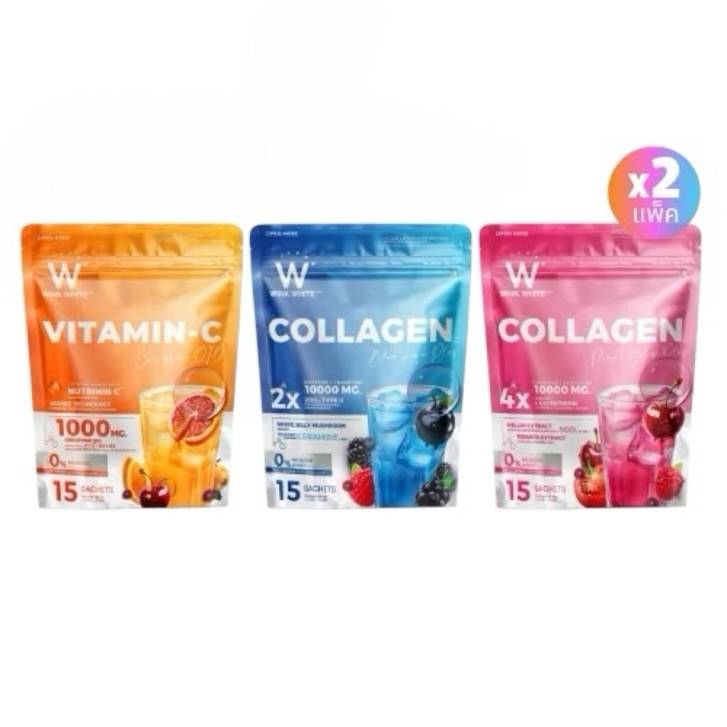 WINK WHITE Collagen Pink Glow & Blue HYA & Vitamin-C COQ10 วิงค์ไวท์ คอลลาเจน และ วิตามินซี ( 1 แพ๊ค