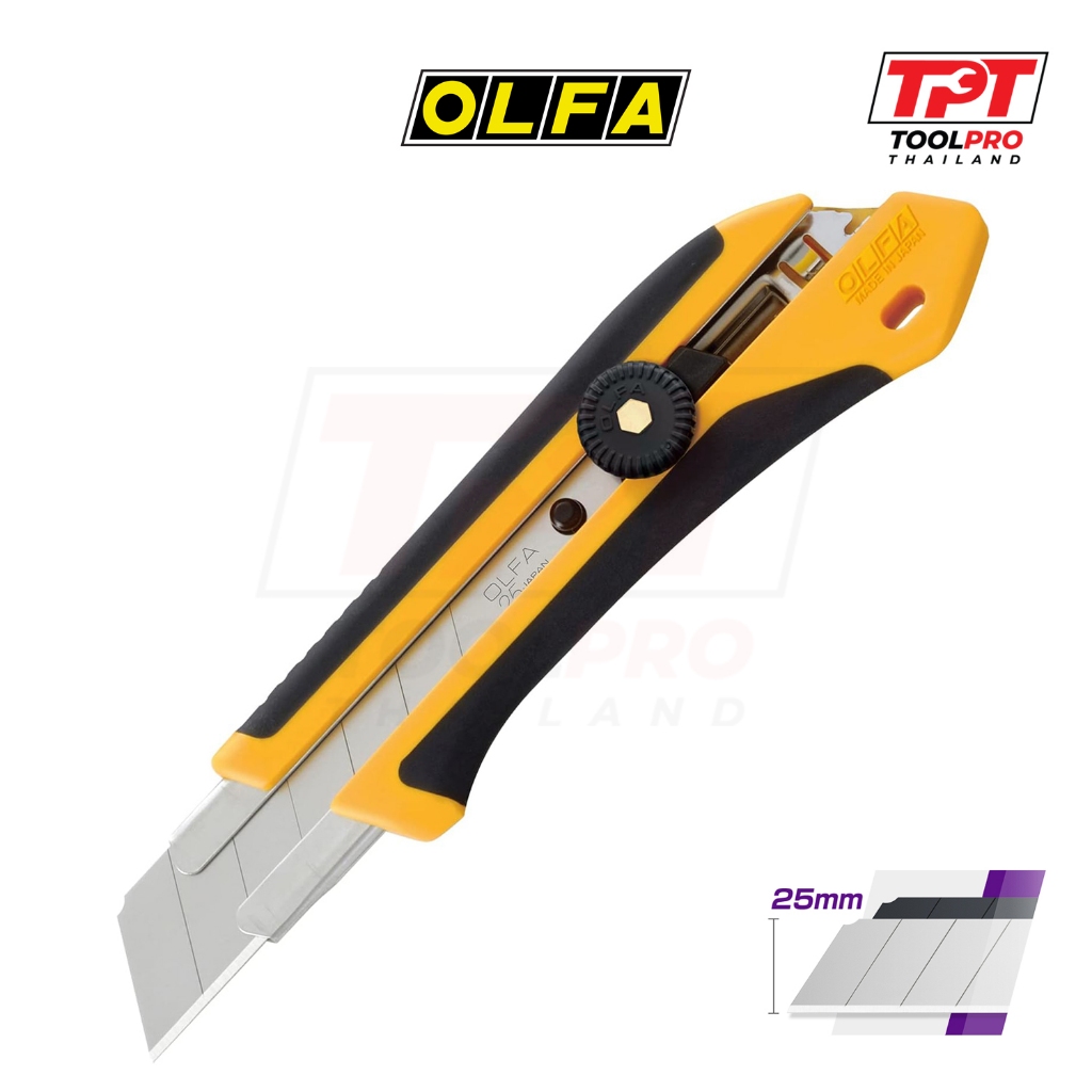 OLFA (Japan) คัตเตอร์ 25mm, Screw-Lock Cutter, X-Design (196B)
