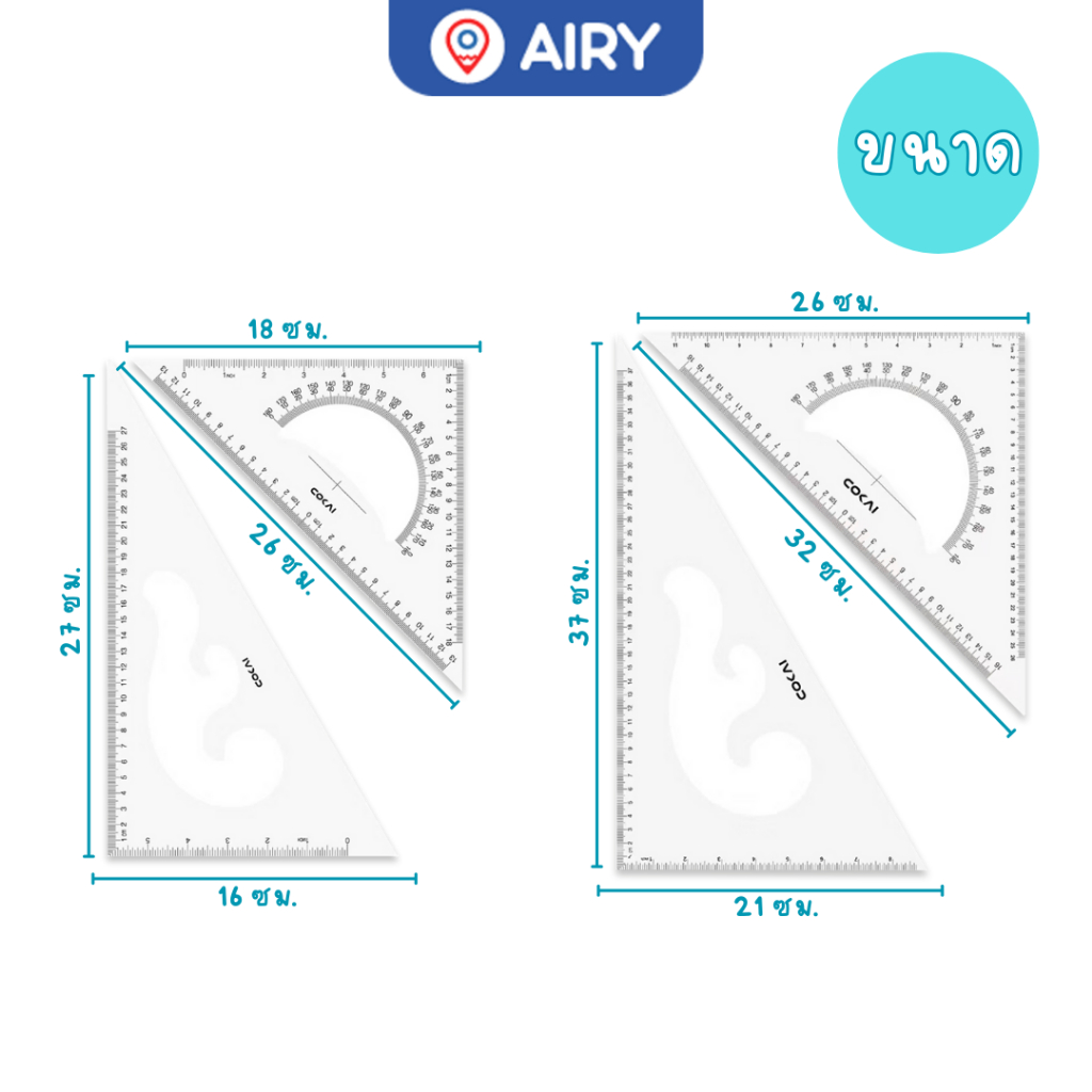 ชุดไม้บรรทัดสามเหลี่ยม BM-KJ-1130 ไม้โปร ไม้บรรทัดตีมุม สถาปัตย์ วัดองศามุม คณิตศาสตร์ วิศวะ(1 ชุด) - รูปที่ 5