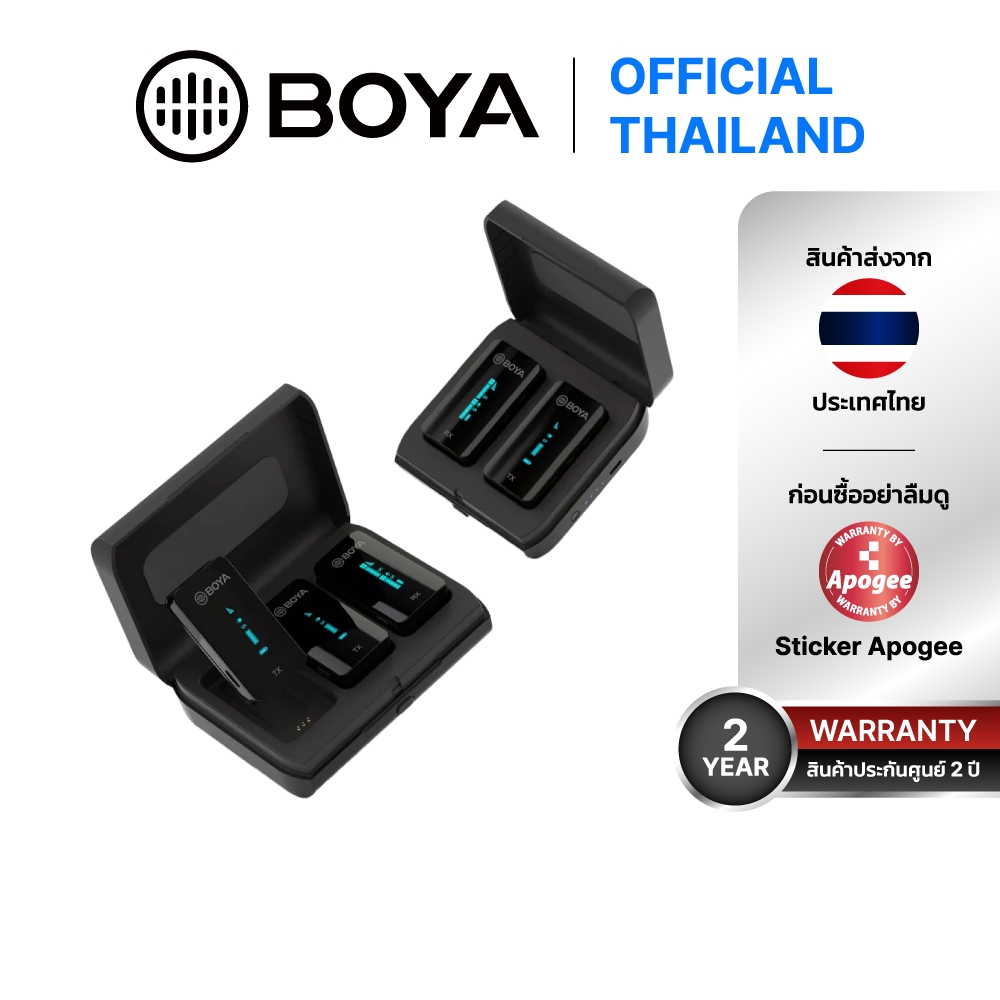 BOYA BY-XM6-K 2.4GHz Ultra-compact Wireless Microphone System Kit ประกันศูนย์ BOYATHAILAND
